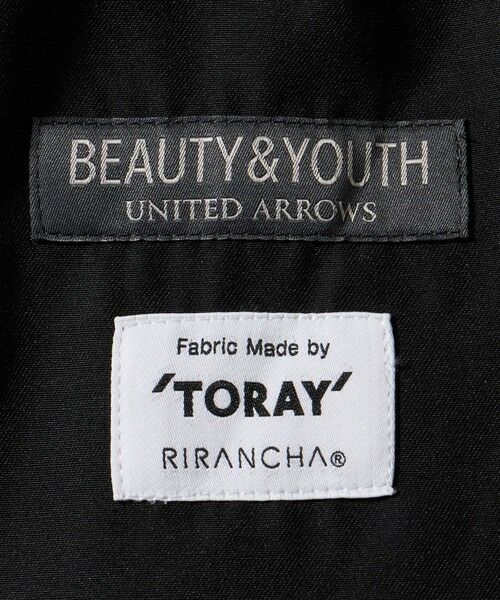 BEAUTY&YOUTH UNITED ARROWS / ビューティー&ユース ユナイテッドアローズ その他パンツ | 東レ/TORAY COOL-TEX テーパード パンツ NO.3 ウォッシャブル 接触冷感 吸水速乾 ストレッチ セットアップ対応可能 | 詳細15