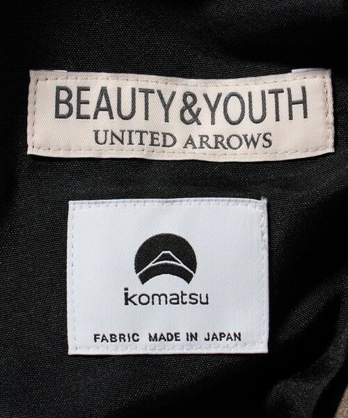 BEAUTY&YOUTH UNITED ARROWS / ビューティー&ユース ユナイテッドアローズ その他パンツ | KOMATSU PACK トロピカル 1P テーパード イージー パンツ NO.9 ストレッチ 吸水速乾 UVカット セットアップ対応 | 詳細28