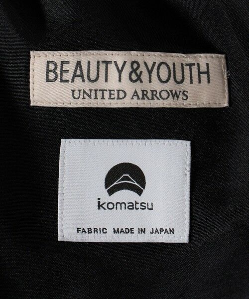 BEAUTY&YOUTH UNITED ARROWS / ビューティー&ユース ユナイテッドアローズ その他パンツ | KOMATSU PACK トロピカル 1P テーパード イージー パンツ NO.6 ストレッチ 吸水速乾 UVカット セットアップ対応 | 詳細20