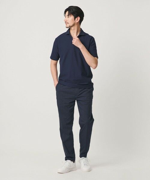 BEAUTY&YOUTH UNITED ARROWS / ビューティー&ユース ユナイテッドアローズ その他パンツ | 【WEB限定 WARDROBE SMART】クール ストレッチ イージーパンツ 【接触冷感・吸水速乾】 | 詳細10