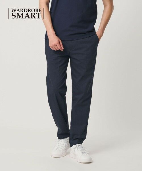 BEAUTY&YOUTH UNITED ARROWS / ビューティー&ユース ユナイテッドアローズ その他パンツ | 【WEB限定 WARDROBE SMART】クール ストレッチ イージーパンツ 【接触冷感・吸水速乾】(ROYAL)