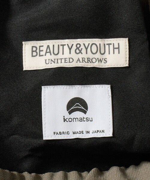 BEAUTY&YOUTH UNITED ARROWS / ビューティー&ユース ユナイテッドアローズ その他パンツ | KOMATSU ドビー イージー テーパード パンツ NO.9 ストレッチ 吸水速乾 セットアップ対応 | 詳細24
