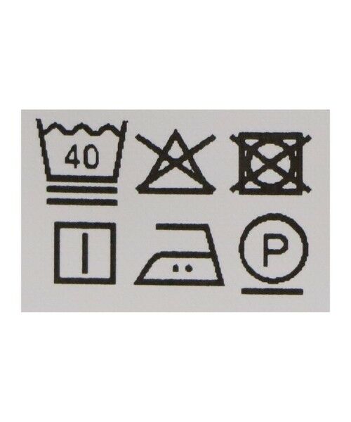 BEAUTY&YOUTH UNITED ARROWS / ビューティー&ユース ユナイテッドアローズ シャツ・ブラウス | 【WEB限定 WARDROBE SMART】サマーファンクション シャツ【吸水速乾】 | 詳細14