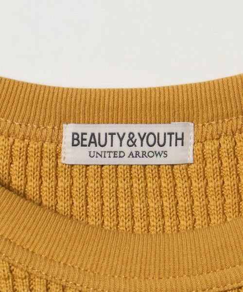BEAUTY&YOUTH UNITED ARROWS / ビューティー&ユース ユナイテッドアローズ カットソー | ビッグ ワッフル クルーネック ショートスリーブ Tシャツ | 詳細9