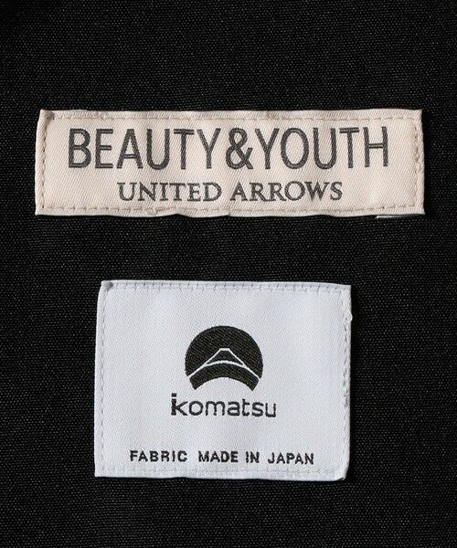 BEAUTY&YOUTH UNITED ARROWS / ビューティー&ユース ユナイテッドアローズ ショート・ハーフ・半端丈パンツ | KOMATSU PACK トロピカル 1プリーツ ショーツ ストレッチ 吸水速乾 UVカット セットアップ対応 | 詳細30