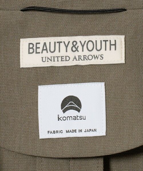 BEAUTY&YOUTH UNITED ARROWS / ビューティー&ユース ユナイテッドアローズ テーラードジャケット | KOMATSU ドビー リラックス ジャケット ストレッチ 吸水速乾 セットアップ対応 | 詳細12