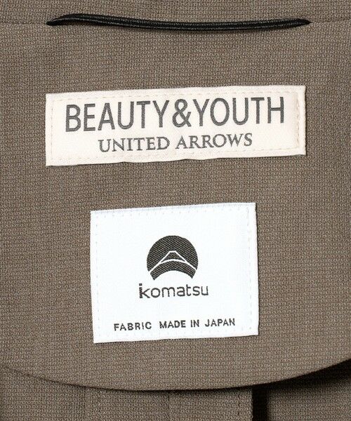 BEAUTY&YOUTH UNITED ARROWS / ビューティー&ユース ユナイテッドアローズ テーラードジャケット | KOMATSU ドビー リラックス ジャケット ストレッチ 吸水速乾 セットアップ対応 | 詳細22
