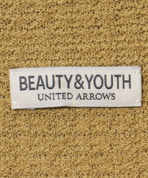 BEAUTY&YOUTH UNITED ARROWS / ビューティー&ユース ユナイテッドアローズ カーディガン・ボレロ | ブークレ ツイードライク ニット シャツ ウォッシャブル | 詳細8