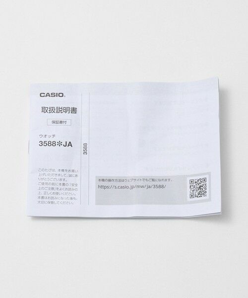 BEAUTY&YOUTH UNITED ARROWS / ビューティー&ユース ユナイテッドアローズ 腕時計 | ＜CASIO＞W-738H 腕時計 | 詳細14