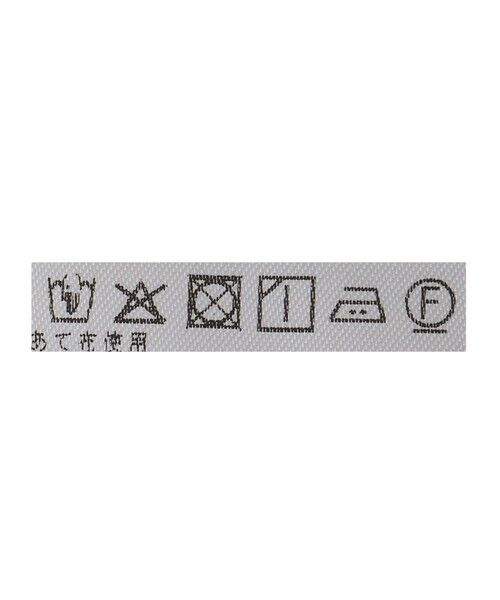 BEAUTY&YOUTH UNITED ARROWS / ビューティー&ユース ユナイテッドアローズ スウェット | ＜Won Hundred＞ジップ スウェット プルオーバー | 詳細7