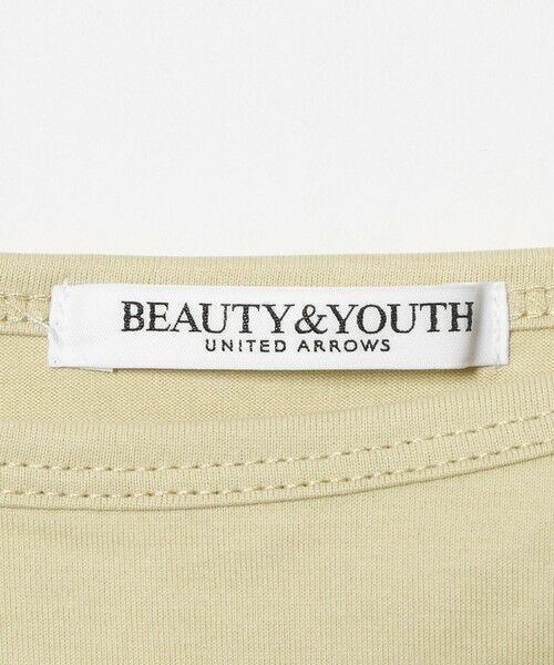 BEAUTY&YOUTH UNITED ARROWS / ビューティー&ユース ユナイテッドアローズ カットソー | コットン ツイスト フレンチスリーブ カットソー | 詳細25