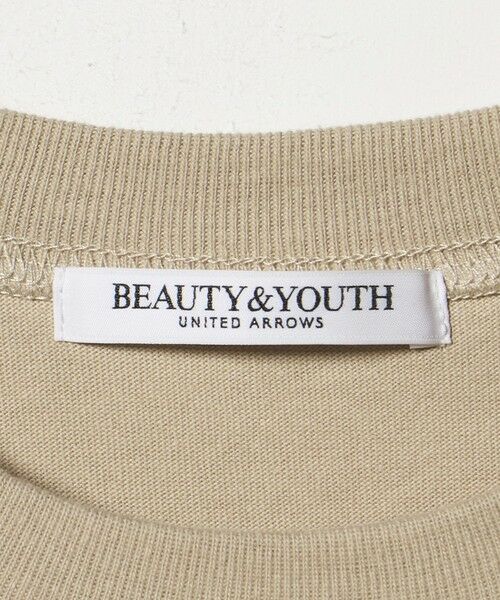 BEAUTY&YOUTH UNITED ARROWS / ビューティー&ユース ユナイテッドアローズ カットソー | コットンフリル ショートスリーブ カットソー | 詳細21