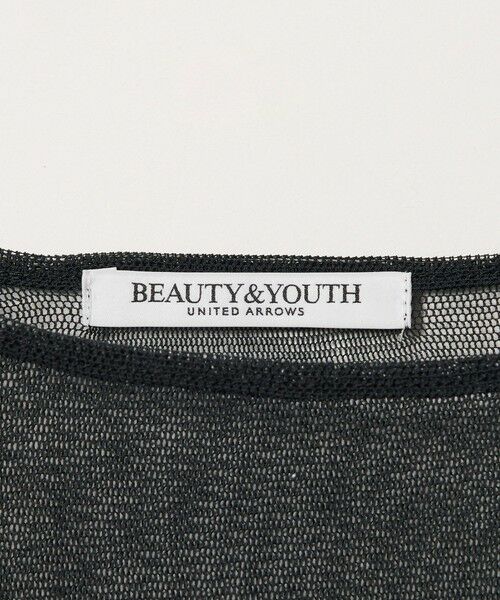 BEAUTY&YOUTH UNITED ARROWS / ビューティー&ユース ユナイテッドアローズ カットソー | シャーリング メッシュ Tシャツ | 詳細8
