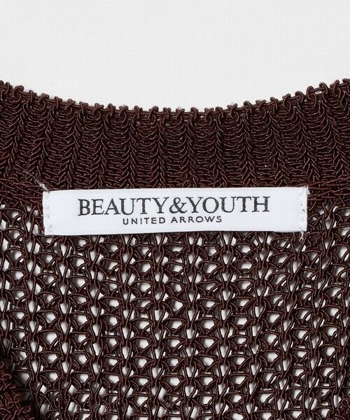 BEAUTY&YOUTH UNITED ARROWS / ビューティー&ユース ユナイテッドアローズ ベスト | フロントボタン ノースリーブニット プルオーバー | 詳細27