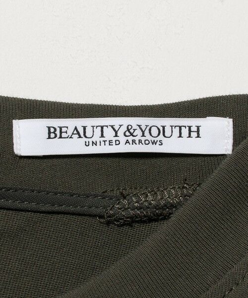BEAUTY&YOUTH UNITED ARROWS / ビューティー&ユース ユナイテッドアローズ ロング・マキシ丈ワンピース | ドッキング ショートスリーブワンピース | 詳細9