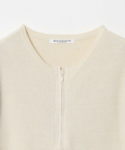 BEAUTY&YOUTH UNITED ARROWS / ビューティー&ユース ユナイテッドアローズ カーディガン・ボレロ | コットン ジップ クルーネック カーディガン ウォッシャブル | 詳細1