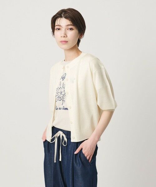 BEAUTY&YOUTH UNITED ARROWS / ビューティー&ユース ユナイテッドアローズ カーディガン・ボレロ | 【WEB限定 Wardrobe DAILY MINIMAL】ハーフスリーブ シアーカーディガン ウォッシャブル | 詳細1