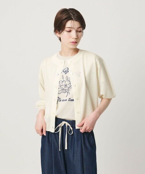 BEAUTY&YOUTH UNITED ARROWS / ビューティー&ユース ユナイテッドアローズ カーディガン・ボレロ | 【WEB限定 Wardrobe DAILY MINIMAL】ハーフスリーブ シアーカーディガン ウォッシャブル | 詳細2