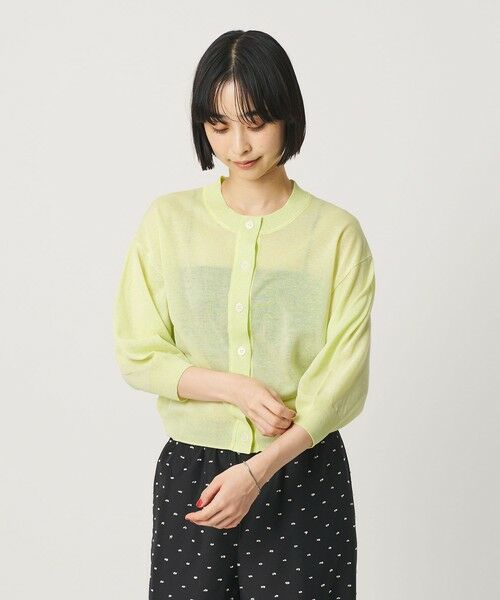 BEAUTY&YOUTH UNITED ARROWS / ビューティー&ユース ユナイテッドアローズ カーディガン・ボレロ | 【WEB限定 Wardrobe DAILY MINIMAL】ハーフスリーブ シアーカーディガン ウォッシャブル | 詳細22