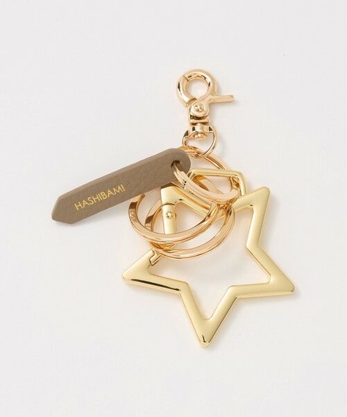 BEAUTY&YOUTH UNITED ARROWS / ビューティー&ユース ユナイテッドアローズ キーホルダー・ストラップ | ＜Hashibami＞スター キーリング（GOLD）
