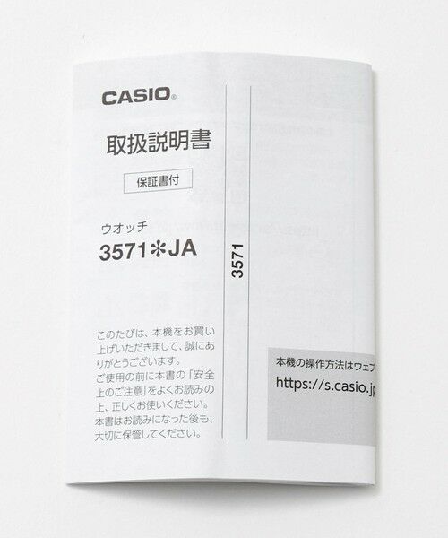 BEAUTY&YOUTH UNITED ARROWS / ビューティー&ユース ユナイテッドアローズ 腕時計 | ＜CASIO＞A130WE 腕時計 | 詳細11