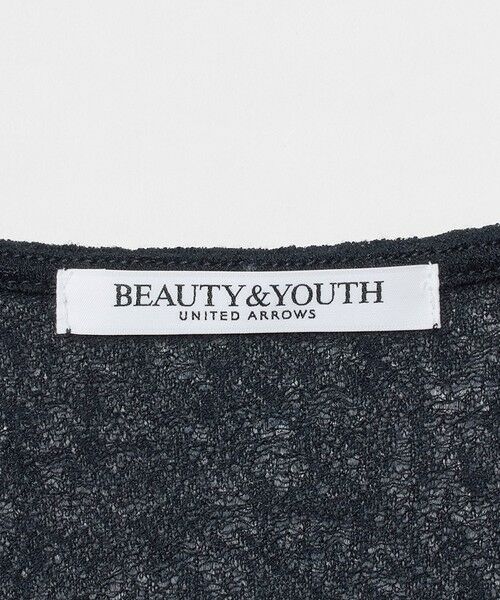 BEAUTY&YOUTH UNITED ARROWS / ビューティー&ユース ユナイテッドアローズ カットソー | コットンナイロン ラッフル ジャガードプルオーバー ウォッシャブル | 詳細8