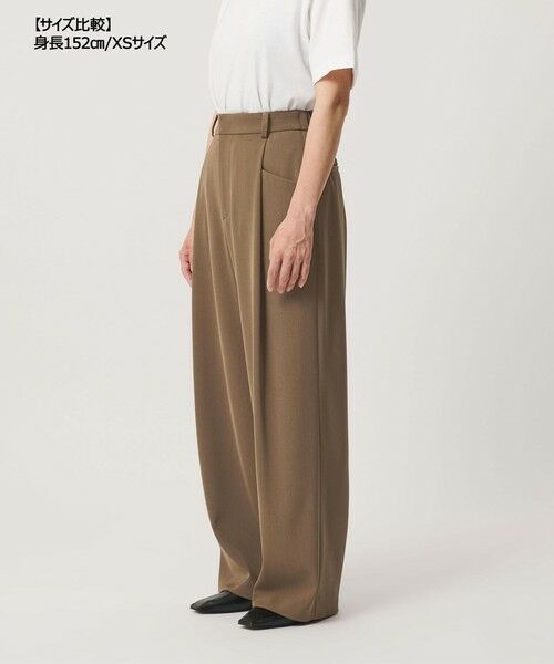 BEAUTY&YOUTH UNITED ARROWS / ビューティー&ユース ユナイテッドアローズ その他パンツ | ポリエステルブレンド バックゴム ワイドパンツ ウォッシャブル 吸水速乾 防シワ | 詳細20