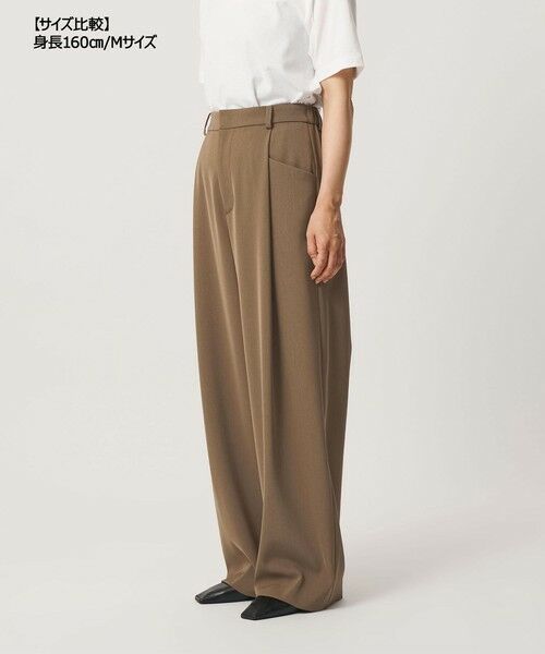 BEAUTY&YOUTH UNITED ARROWS / ビューティー&ユース ユナイテッドアローズ その他パンツ | ポリエステルブレンド バックゴム ワイドパンツ ウォッシャブル 吸水速乾 防シワ | 詳細25