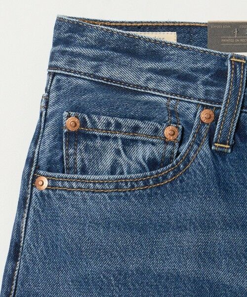 BEAUTY&YOUTH UNITED ARROWS / ビューティー&ユース ユナイテッドアローズ デニムパンツ | 【国内EXCLUSIVE】＜Levi's＞RIBCAGE ワイドデニムパンツ | 詳細10
