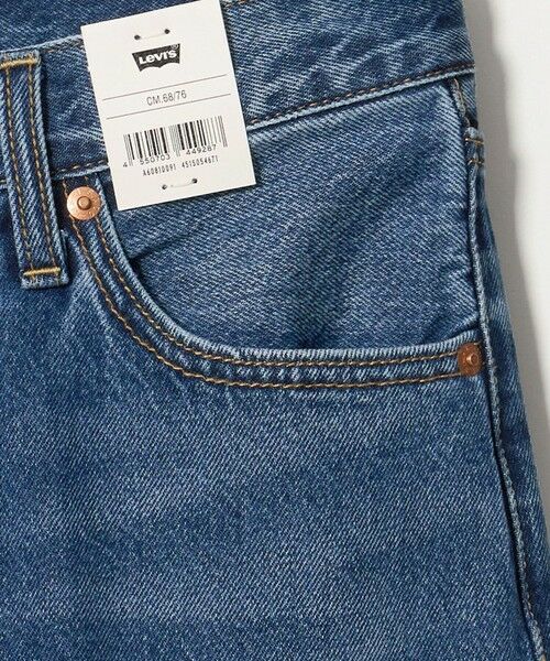 BEAUTY&YOUTH UNITED ARROWS / ビューティー&ユース ユナイテッドアローズ デニムパンツ | 【国内EXCLUSIVE】＜Levi's＞RIBCAGE ワイドデニムパンツ | 詳細11