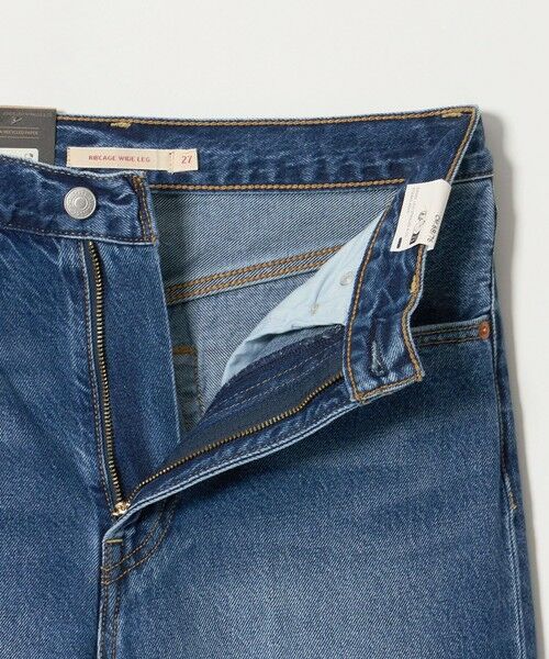 BEAUTY&YOUTH UNITED ARROWS / ビューティー&ユース ユナイテッドアローズ デニムパンツ | 【国内EXCLUSIVE】＜Levi's＞RIBCAGE ワイドデニムパンツ | 詳細13