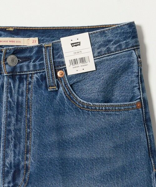 BEAUTY&YOUTH UNITED ARROWS / ビューティー&ユース ユナイテッドアローズ デニムパンツ | 【国内EXCLUSIVE】＜Levi's＞RIBCAGE ワイドデニムパンツ | 詳細9