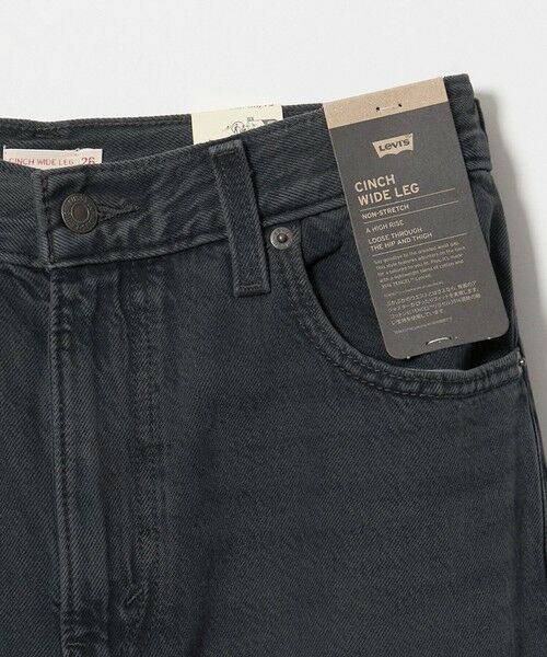 BEAUTY&YOUTH UNITED ARROWS / ビューティー&ユース ユナイテッドアローズ デニムパンツ | ＜Levi's＞CINCH ワイドデニムパンツ | 詳細5