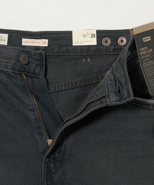 BEAUTY&YOUTH UNITED ARROWS / ビューティー&ユース ユナイテッドアローズ デニムパンツ | ＜Levi's＞CINCH ワイドデニムパンツ | 詳細6