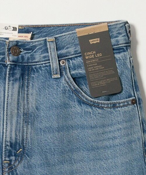 BEAUTY&YOUTH UNITED ARROWS / ビューティー&ユース ユナイテッドアローズ デニムパンツ | ＜Levi's＞CINCH ワイドデニムパンツ | 詳細16