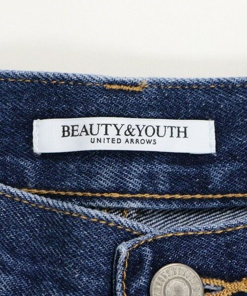 BEAUTY&YOUTH UNITED ARROWS / ビューティー&ユース ユナイテッドアローズ デニムパンツ | 【WEB限定】ワイドフレア デニムパンツ ウォッシャブル | 詳細26