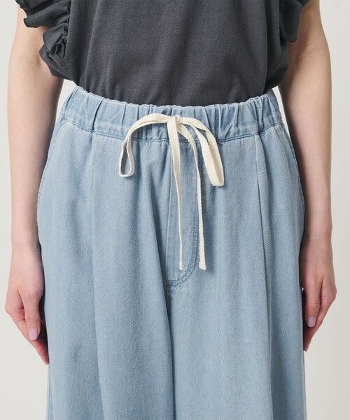 BEAUTY&YOUTH UNITED ARROWS / ビューティー&ユース ユナイテッドアローズ デニムパンツ | 【WEB限定】ライトデニム イージーパンツ ウォッシャブル | 詳細7