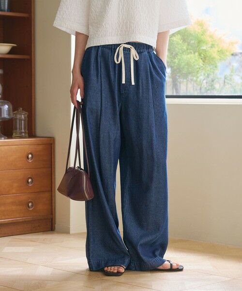 BEAUTY&YOUTH UNITED ARROWS / ビューティー&ユース ユナイテッドアローズ デニムパンツ | 【WEB限定】ライトデニム イージーパンツ ウォッシャブル | 詳細14