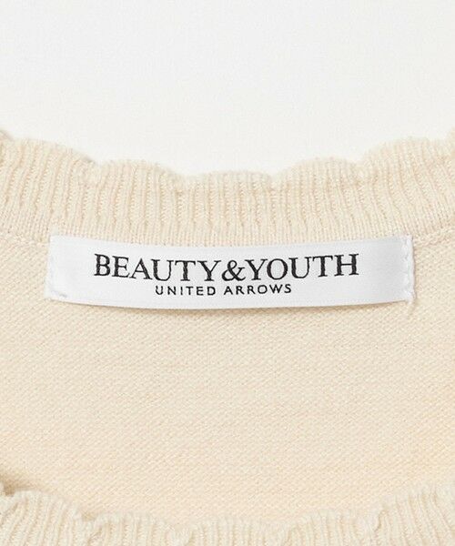 BEAUTY&YOUTH UNITED ARROWS / ビューティー&ユース ユナイテッドアローズ ニット・セーター | コットンスラブ スカラップ ニットプルオーバー ウォッシャブル | 詳細12