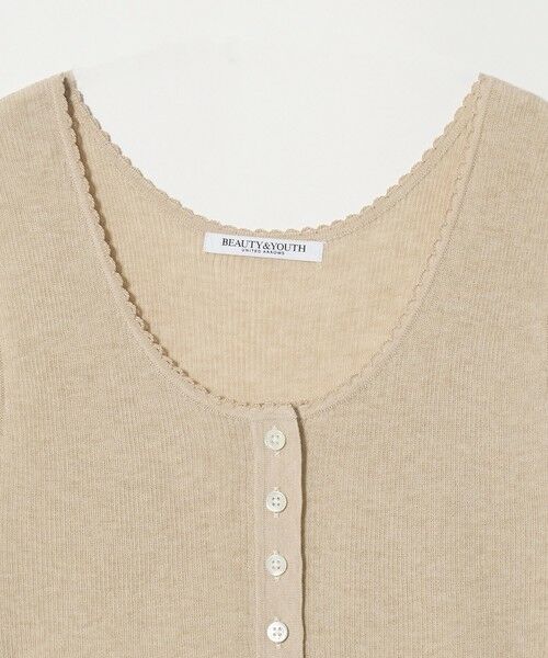 BEAUTY&YOUTH UNITED ARROWS / ビューティー&ユース ユナイテッドアローズ ニット・セーター | ヘンリーネック リブニット タンクトップ ウォッシャブル | 詳細12