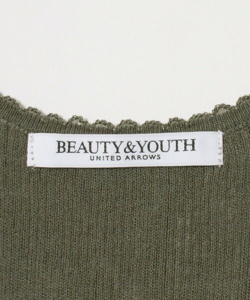 BEAUTY&YOUTH UNITED ARROWS / ビューティー&ユース ユナイテッドアローズ ニット・セーター | ヘンリーネック リブニット タンクトップ ウォッシャブル | 詳細23
