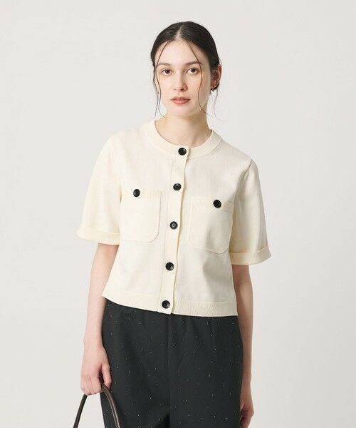 BEAUTY&YOUTH UNITED ARROWS / ビューティー&ユース ユナイテッドアローズ カーディガン・ボレロ | ポケット ハーフスリーブ カーディガン ウォッシャブル | 詳細1