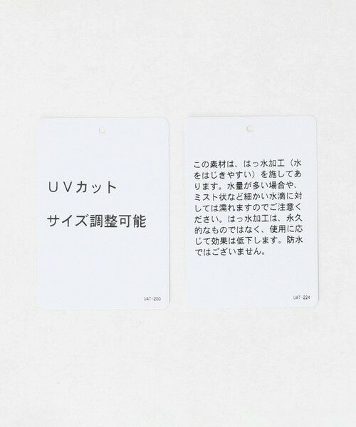 BEAUTY&YOUTH UNITED ARROWS / ビューティー&ユース ユナイテッドアローズ キャップ | バックリボン キャップ | 詳細13