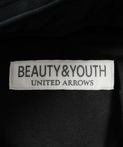 BEAUTY&YOUTH UNITED ARROWS / ビューティー&ユース ユナイテッドアローズ その他パンツ | ハイツイスト コットン カーブ パンツ NO.8 | 詳細12