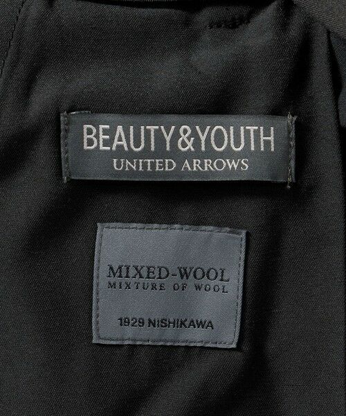 BEAUTY&YOUTH UNITED ARROWS / ビューティー&ユース ユナイテッドアローズ その他パンツ | MIXED-WOOL イージー スラックス NO.5 タテヨコストレッチ ウォッシャブル | 詳細26