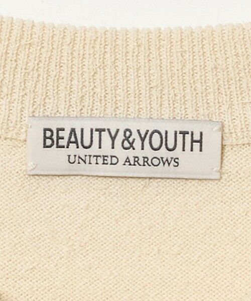 BEAUTY&YOUTH UNITED ARROWS / ビューティー&ユース ユナイテッドアローズ カーディガン・ボレロ | フェザーヤーン クルーネック カーディガン ウォッシャブル | 詳細8