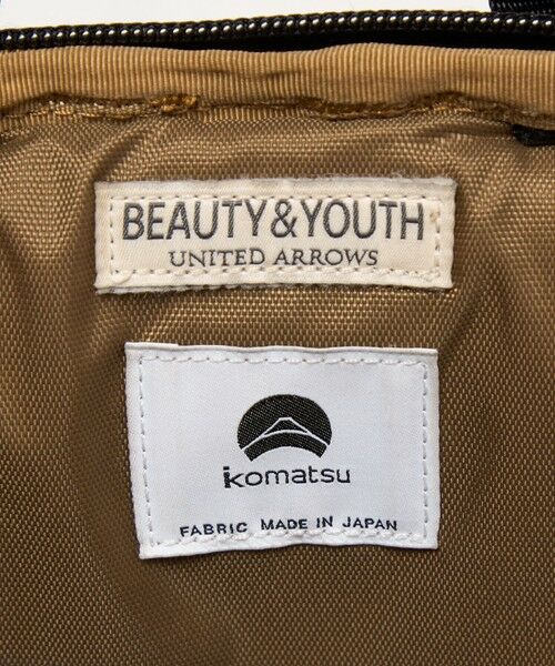 BEAUTY&YOUTH UNITED ARROWS / ビューティー&ユース ユナイテッドアローズ リュック・バックパック | 【WEB限定】小松マテーレ コンパクト リュック | 詳細18
