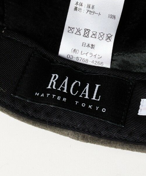 BEAUTY&YOUTH UNITED ARROWS / ビューティー&ユース ユナイテッドアローズ キャップ | 【別注】＜Racal＞スエード キャップ | 詳細12