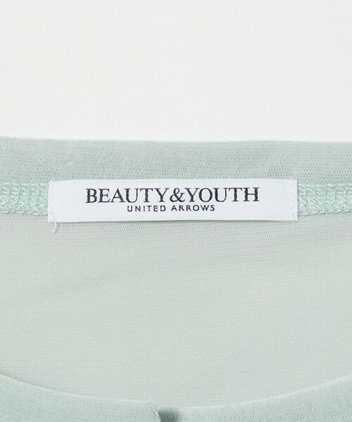 BEAUTY&YOUTH UNITED ARROWS / ビューティー&ユース ユナイテッドアローズ カットソー | フロッキーチュール ヘンリーネック カットソー | 詳細11