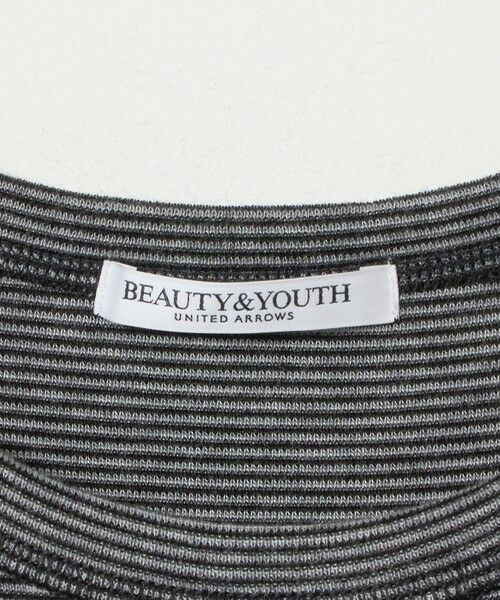 BEAUTY&YOUTH UNITED ARROWS / ビューティー&ユース ユナイテッドアローズ カットソー | 毛セルロースブレンド クルーネック カットソー/ボーダー | 詳細6